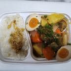 Best Curry Beef Bowl in Newark, DE